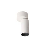 IP20 15W Adjustable Ceiling Surface LED Dimmable Spotlights - Image 2