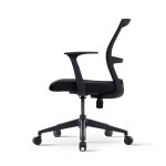Bestuhl E1 Multi-Use Chair - Image 2